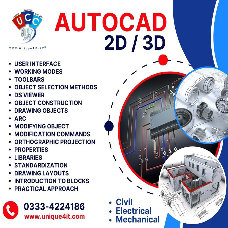 autocad course in lahore dha - autocad training lahore